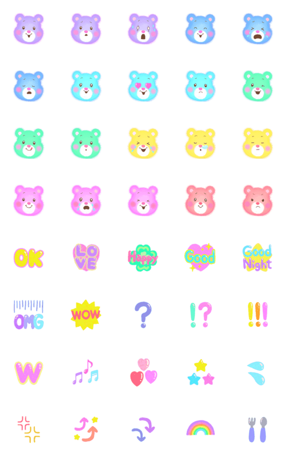 [LINE絵文字]Rainbow Bears Emojiの画像一覧