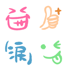 [LINE絵文字] シンプル！単純シリーズの画像