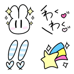 [LINE絵文字] USHAの画像