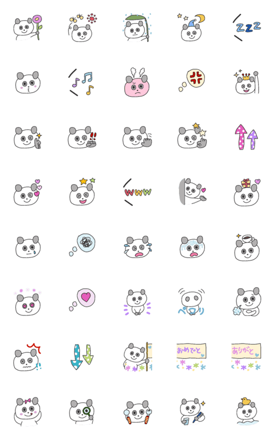 [LINE絵文字]ぱんだの日常♪の画像一覧