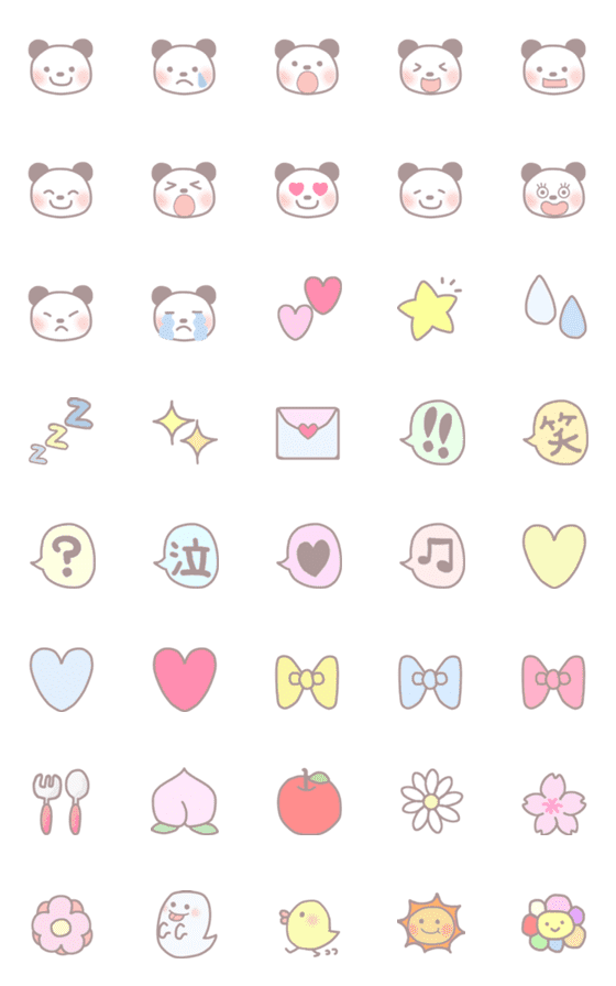 [LINE絵文字]それゆけ！こぱんだちゃん ＋ 絵文字の画像一覧