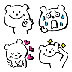 [LINE絵文字] 真っ白☆シロクマの画像