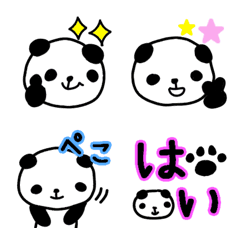 [LINE絵文字] ぽわわんパンダさんの絵文字の画像