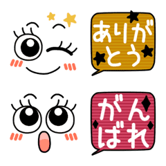毎日使える♥️高頻度ファンシガール絵文字の絵文字メイン画像