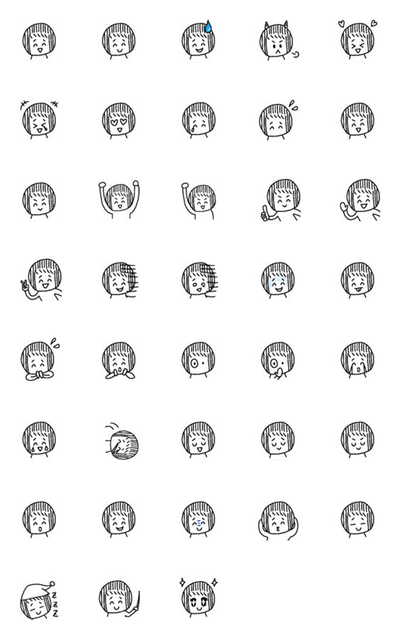 [LINE絵文字]Ocha sensei Emojiの画像一覧