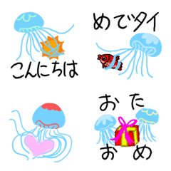 [LINE絵文字] くらげさんの画像