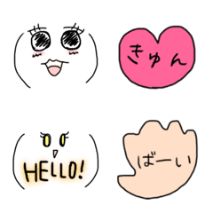 [LINE絵文字] 自分が使いたい色んな絵文字の画像