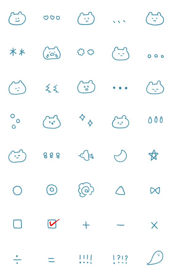 [LINE絵文字]青いクマ★ゆるかわシンプル絵文字の画像一覧