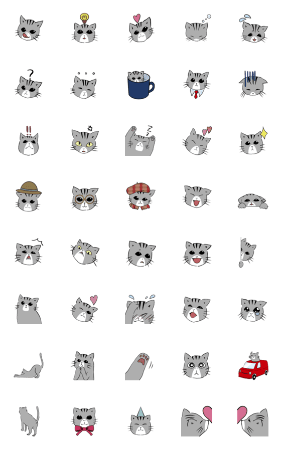 [LINE絵文字]表情豊かな子猫の画像一覧