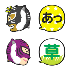 [LINE絵文字] プロレス マスクマン 横顔と吹き出し Part2の画像