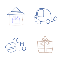 [LINE絵文字] 大人＆シンプル＆クールみんな使える絵文字の画像