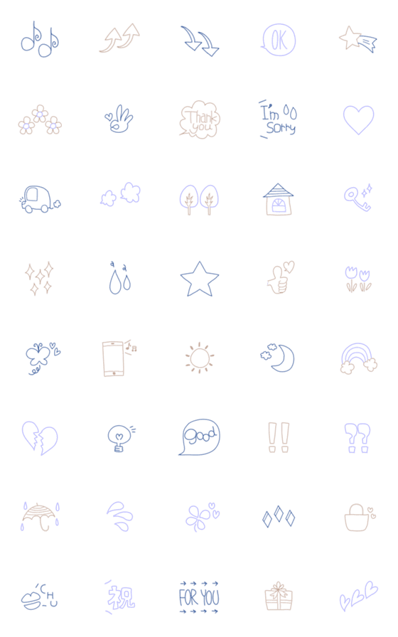 [LINE絵文字]大人＆シンプル＆クールみんな使える絵文字の画像一覧