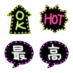 おしゃれ♥️ネオンライトの絵文字メイン画像