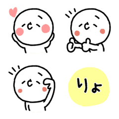 [LINE絵文字] コビトンJr. パート1の画像