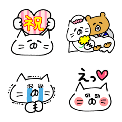 [LINE絵文字] ぽちゃこい猫2の画像