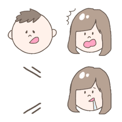 [LINE絵文字] おとこのこ と おんなのこの画像