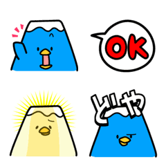 [LINE絵文字] 富士山がペンギンになっちゃった？の画像