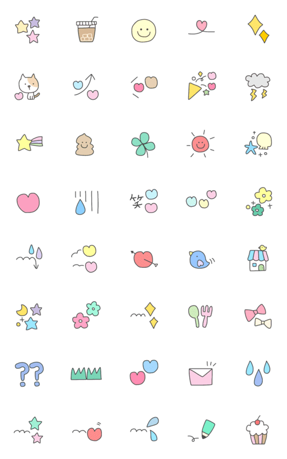 [LINE絵文字]シンプル 絵文字 ver.3の画像一覧