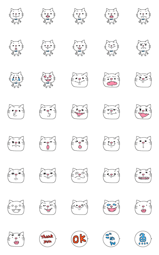 [LINE絵文字]しろねこのらくがきエモジ。の画像一覧