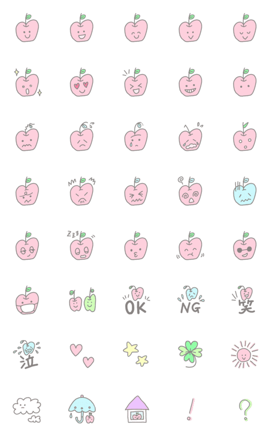 [LINE絵文字]りんごちゃんの毎日絵文字の画像一覧