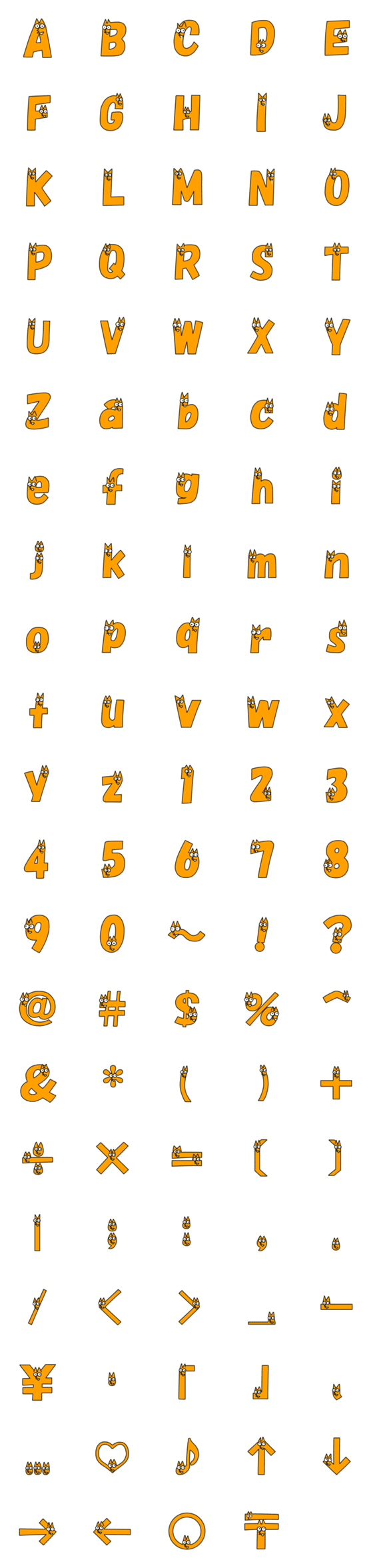 [LINE絵文字]ワラビー by YAMMEH(英数字)の画像一覧