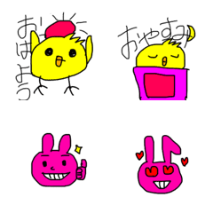 [LINE絵文字] うさぎとひよこの画像