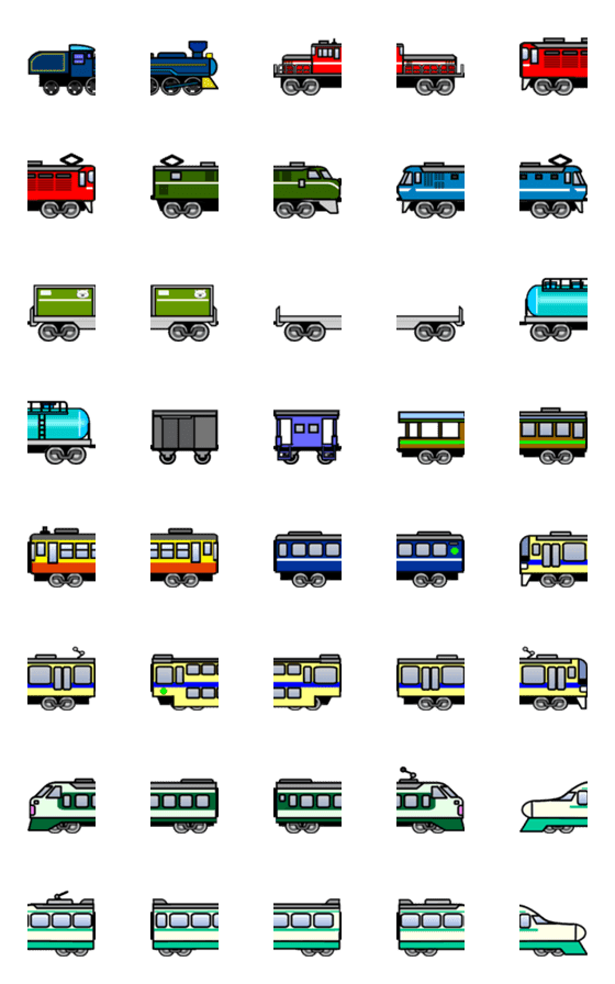 [LINE絵文字]繋いで楽しい列車絵文字の画像一覧