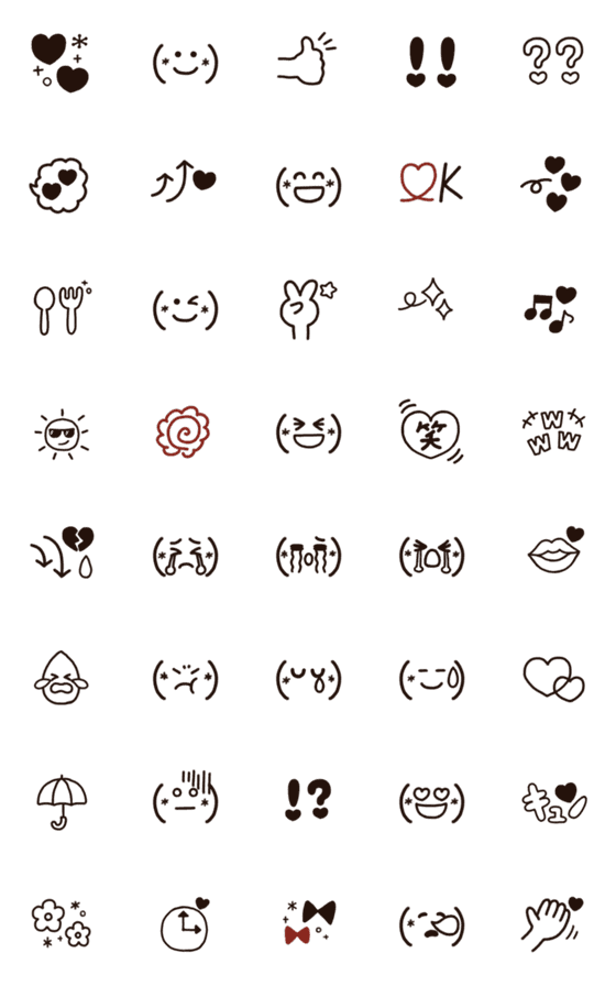 [LINE絵文字]シンプルかわいい絵文字♡の画像一覧