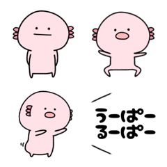 [LINE絵文字] 割と日常的なウーパールーパー(絵文字)の画像