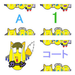 [LINE絵文字] テニス愛好家の為の絵文第6弾の画像