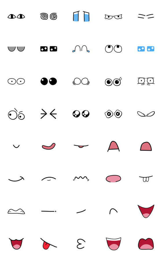 Line絵文字 かわいい漫画の目と口 40種類 1円