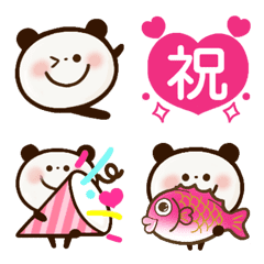 [LINE絵文字] ❤祝❤パンダ絵文字の画像