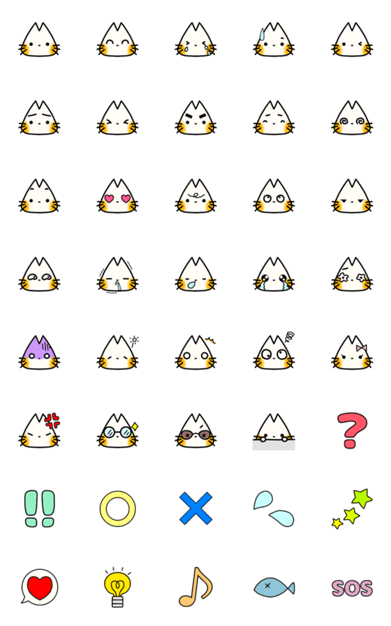 [LINE絵文字]絵文字＊ねこの画像一覧