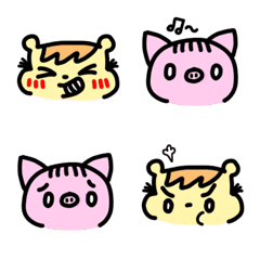 [LINE絵文字] YOU！ hamsterの画像