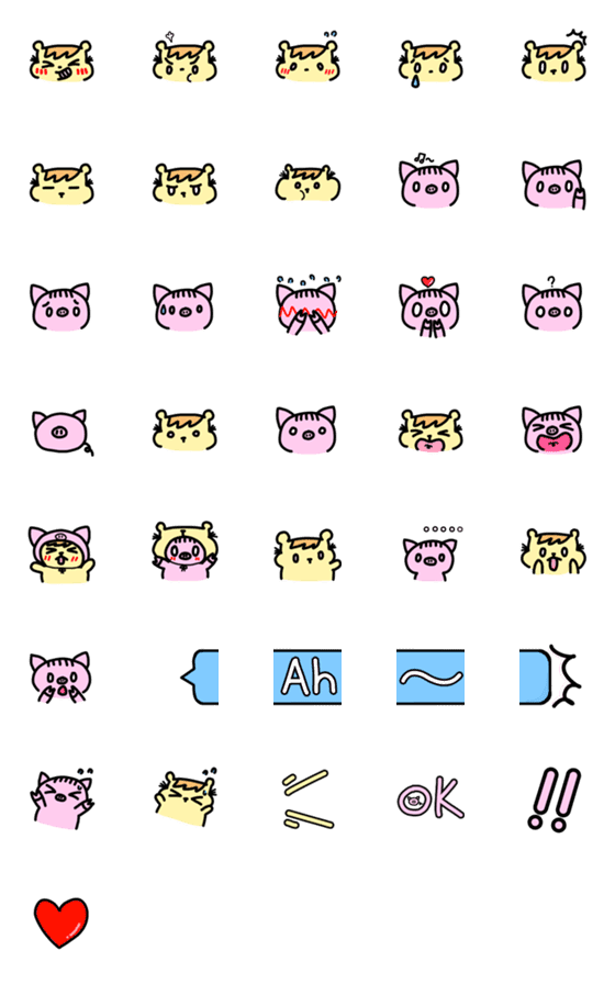 [LINE絵文字]YOU！ hamsterの画像一覧