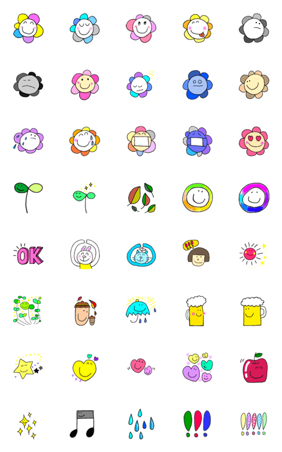 [LINE絵文字]毎日使えるわくわくたのしい絵文字の画像一覧