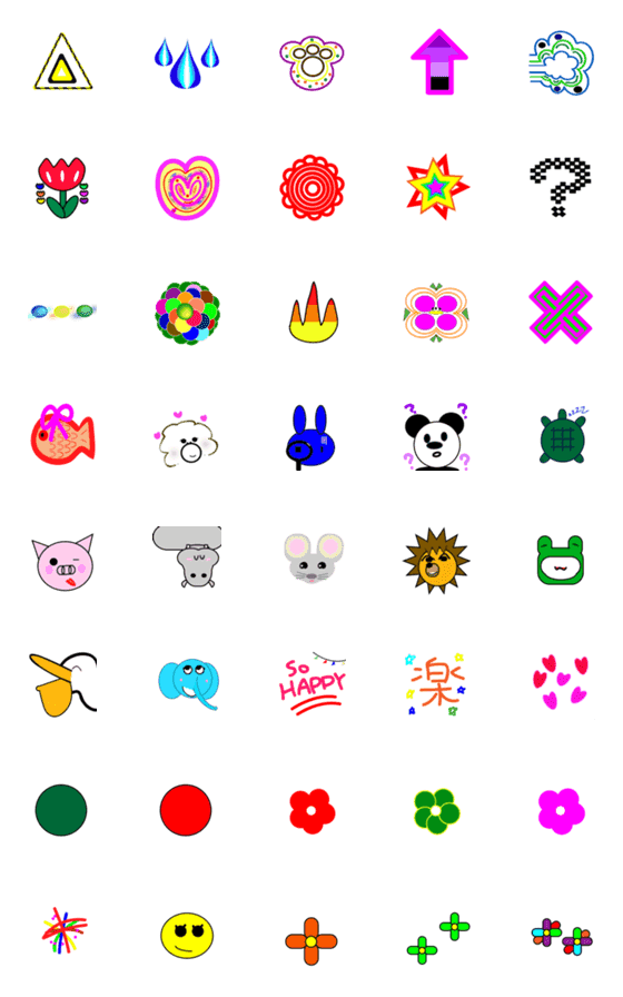 [LINE絵文字]WAKKUの画像一覧