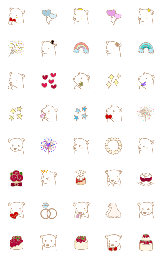 [LINE絵文字]癒しのやさしい白熊さん 【vol.2】絵文字の画像一覧