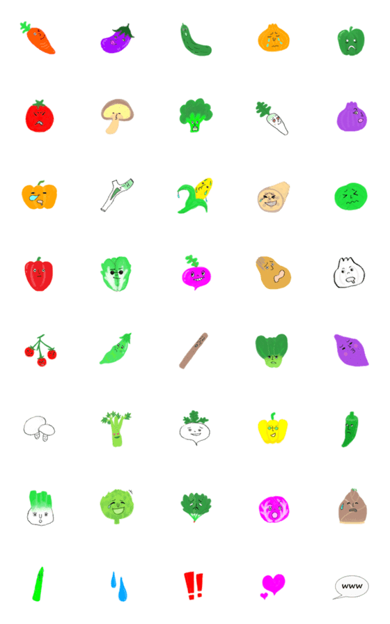 [LINE絵文字]かわいい野菜さんたちの画像一覧