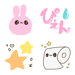 [LINE絵文字] うさぎちゃんと仲間たち☆ぴえん♡かわいいの画像