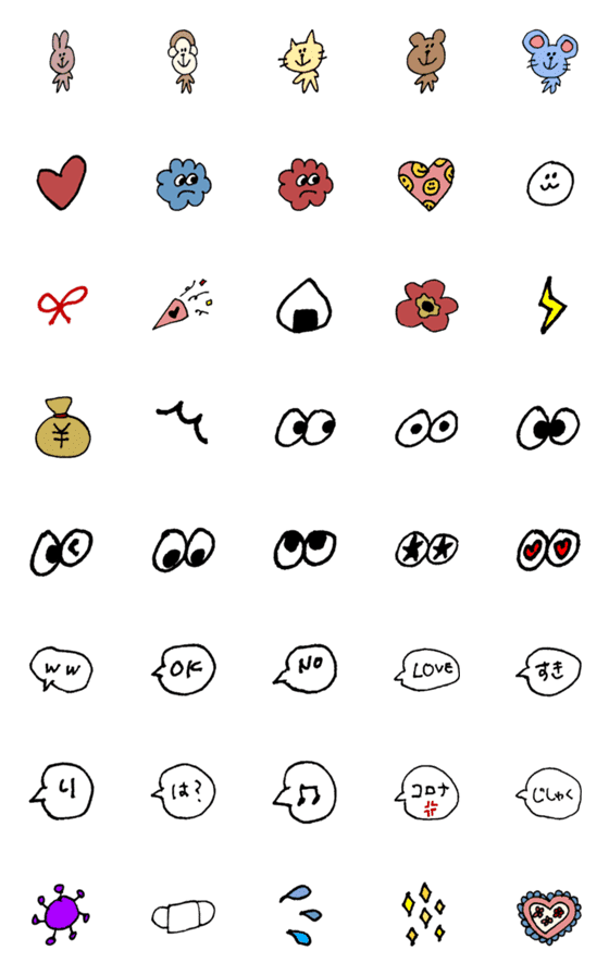 [LINE絵文字]シンプル 絵心あるようでない絵文字達の画像一覧