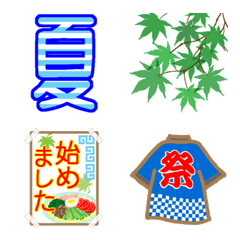 [LINE絵文字] 日本の四季＊夏の画像