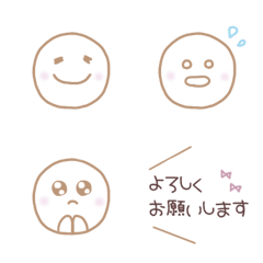 シンプル◎敬語/顔絵文字の絵文字メイン画像