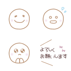 [LINE絵文字] シンプル◎敬語/顔絵文字の画像