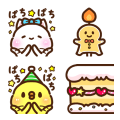 [LINE絵文字] 拍手とケーキでお祝い絵文字セットの画像