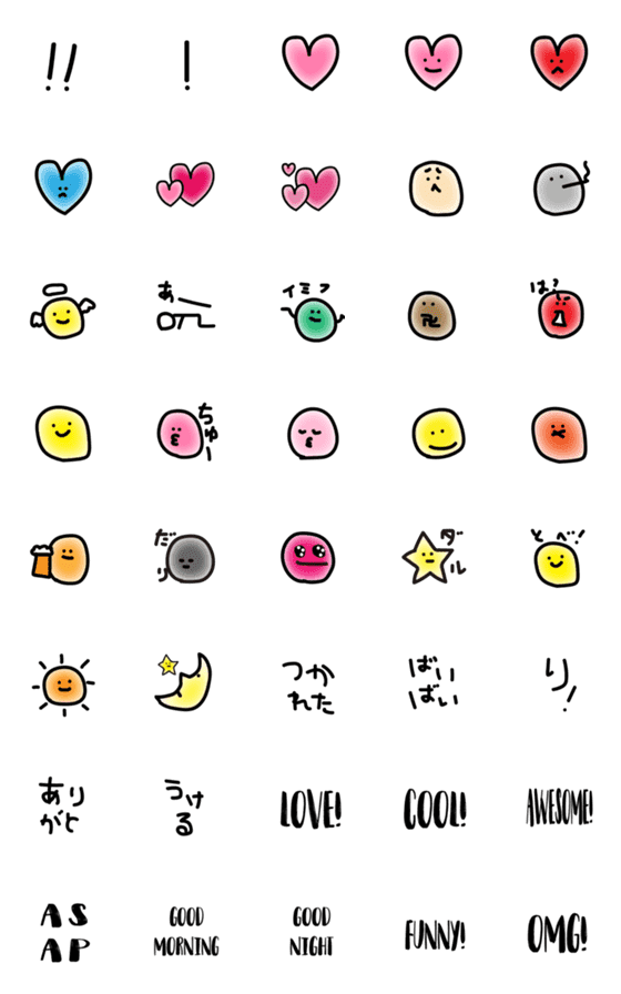 [LINE絵文字]シンプルな絵文字達の画像一覧