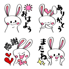 [LINE絵文字] 普段の挨拶withおもちうさぎの画像