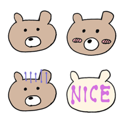 [LINE絵文字] 素朴でかわいぃクマの画像