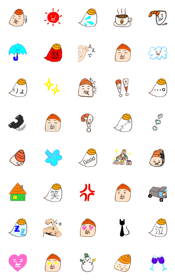 [LINE絵文字]Mr.donguri's emoji lifeの画像一覧