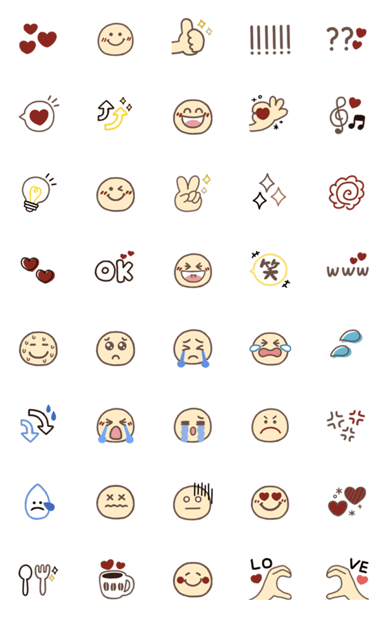 [LINE絵文字]使いやすい♡毎日シンプル絵文字の画像一覧